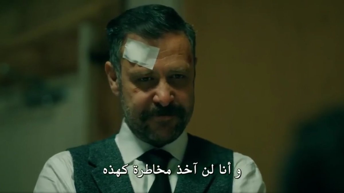 Some were saying that efsun didnt help yamac because murtaza didnt help in anything,if you go back To the dialogue between him and C you Will understand that M didnt say the truth,he knew that cagatay Will not trust him,vartulo message was a part of the plan  #cukur  #EfYam +++