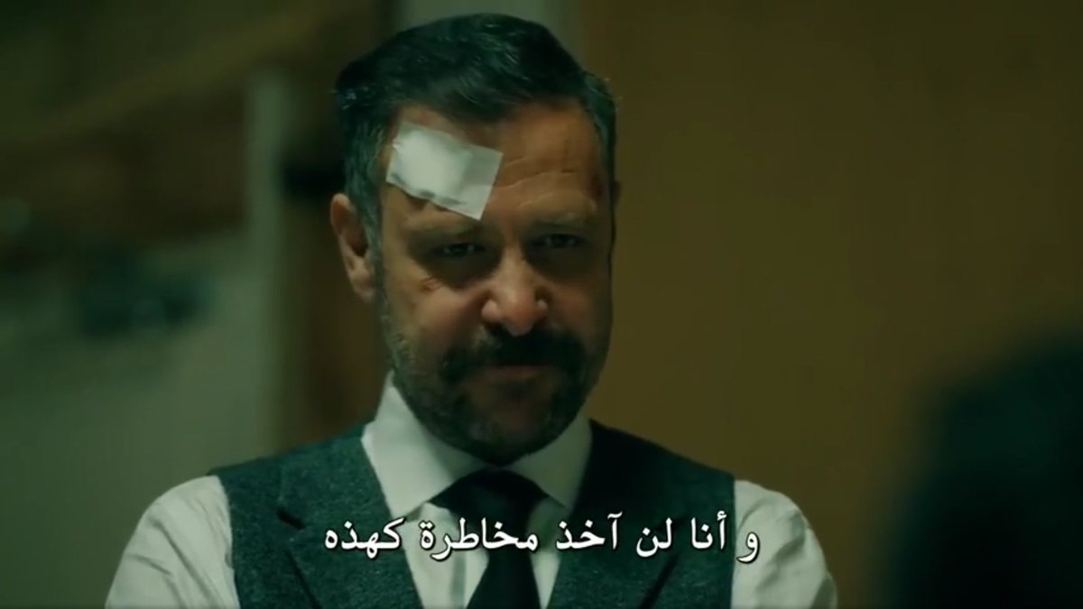 Vartulo said in the message that cagatay shouldnt come because they are going To seize his goods,but they wanted him to do the opposite,since they knew that cagatay Will not accept his reputation To be ruined with his partners,as expected cagatay took the bait  #cukur  #EfYam ++++