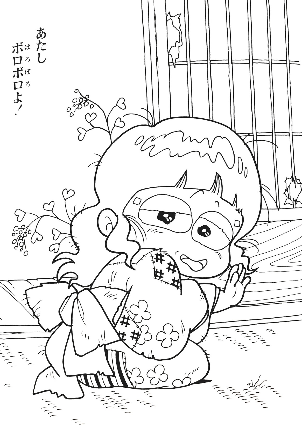 تويتر 1日目 東n33a 田仲さん Agenda0 على تويتر ブログ更新 どろろんぱぬりえup あたしボロボロよォ 口血 どろろんぱっ 室山まゆみ T Co Bvetqayusw T Co Idvpw3fcrl