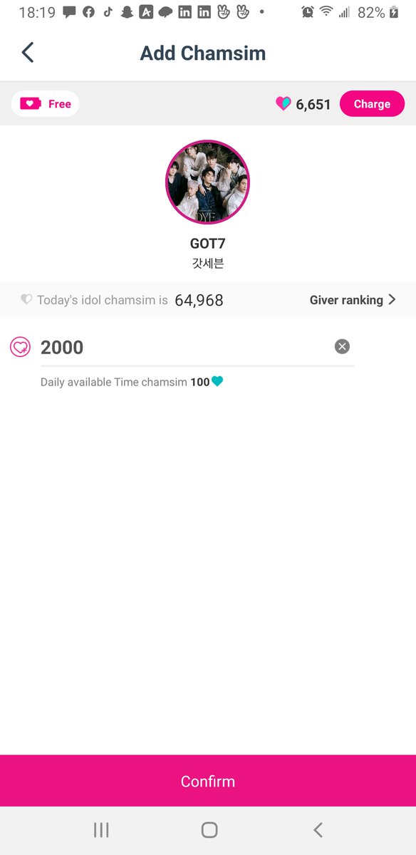 You can only give 100 Time Chanism (blue hearts) but you can give more ruby chanism (red hearts). Enter the amount and click "confirm." You can see your certificate if you need SS proof.  @got7official  #GOT7    #갓세븐  #IGOT7   #아가새  #나빠이더문   #GOT7_DYE_OUTNOW  #GOT7_NOTBYTHEMOON  