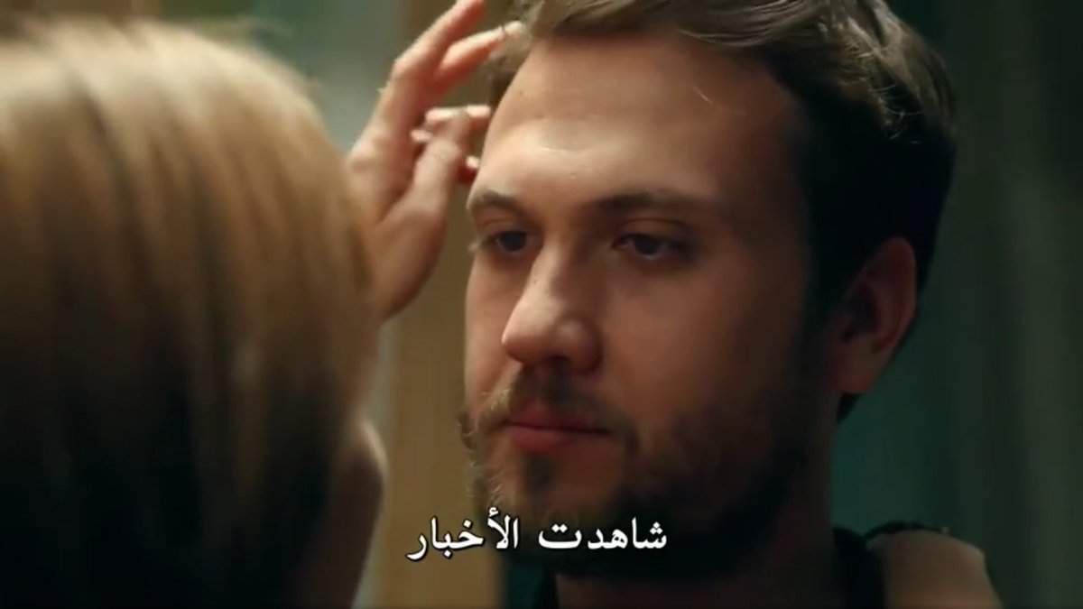 Here E showed To y that she is proud of him,that she supports him,that he is the only one capable of defeating C because he is crazy,he can think of unusual plans.y was putting his hands around E waist,he removed them when he remembered the reason for his visit  #cukur  #EfYam +