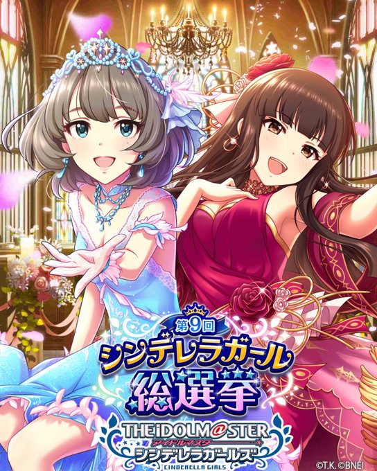 高垣楓のtwitterイラスト検索結果 古い順 高垣楓のtwitterイラスト検索結果 古い順