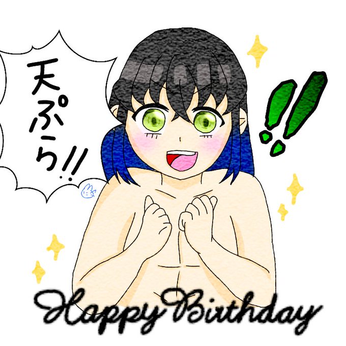 💐アヤナ🥀さんがTwitterに投稿した嘴平伊之助(鬼滅の刃)のイラスト。