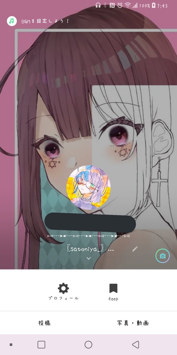 顔隠しのtwitterイラスト検索結果 古い順 顔隠しのtwitterイラスト検索結果 古い順