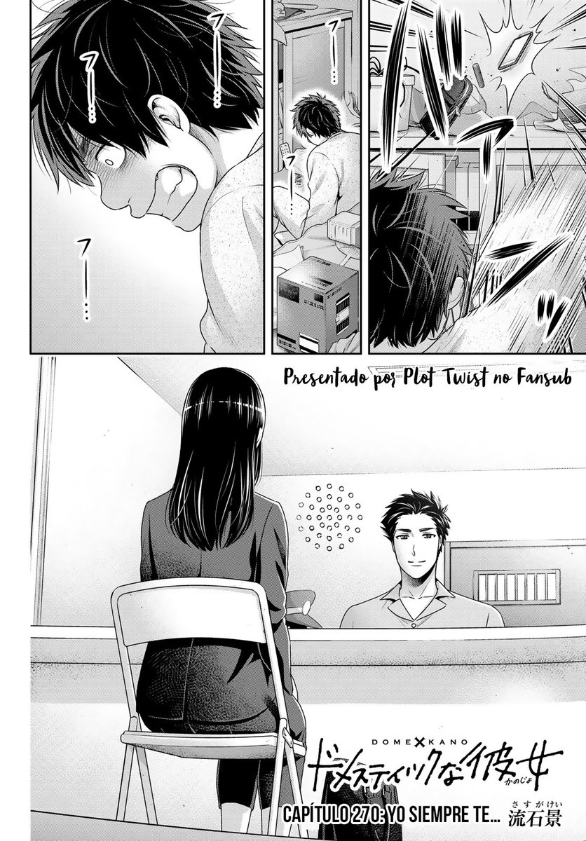 Domestic Na Kanojo 227 - Colaboratory