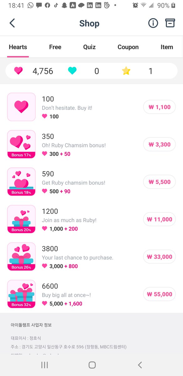 In the  shop icon, you will find where to buy hearts (easiest but most expensive), how to charge free hearts with games, missions, watching ads, and where to take quizzes. All of this gives you hearts. Ask a trusted ahgase for quiz answers, do not share outside of fandom!