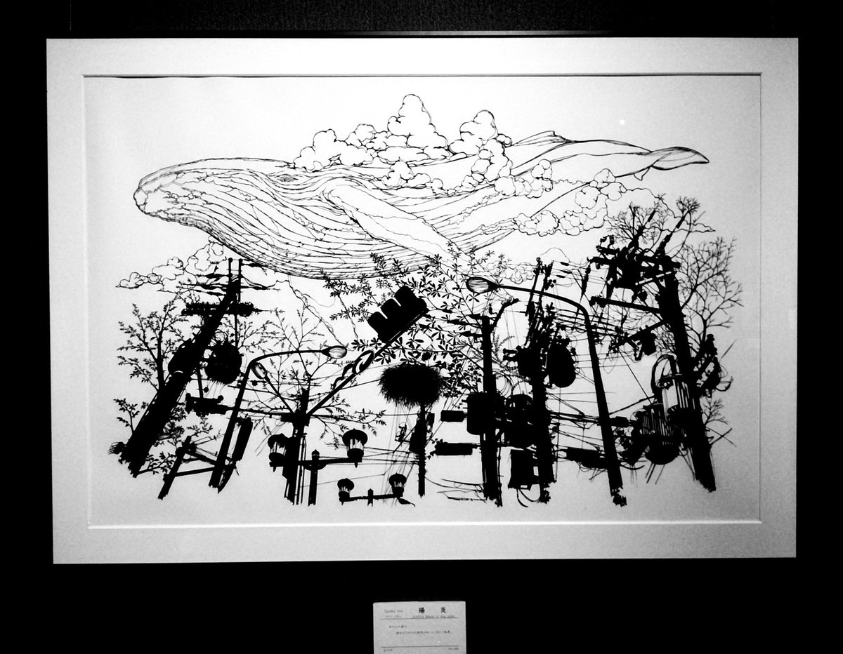 切り絵 Yahoo!オークション - 切り絵 風神・雷神ライン切り