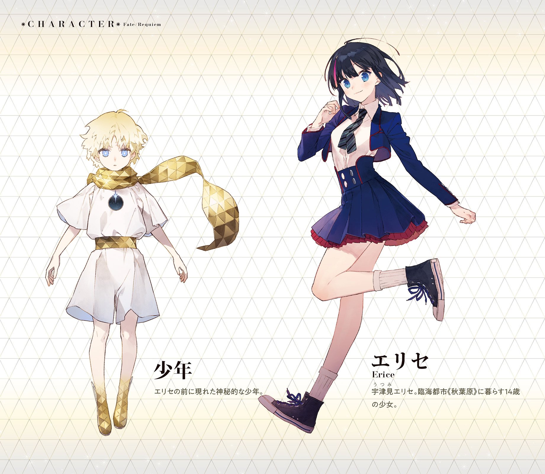 棗ゆう Fgo ヘブバンss縛りぶんちゃん推し チェーザレ ボルジア ルクレツィア ボルジア ルネッサンス ルイ十七世 おフランス皇太子 マルクス ウィプサニウス アグリッパ ローマ エウクレイデス 数学者 ハンニバル バルカ カルタゴの戦略家