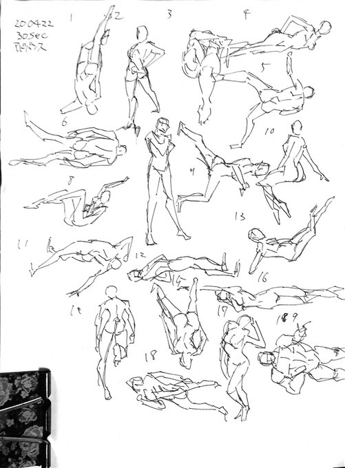 pomani アドバンスむず〜 