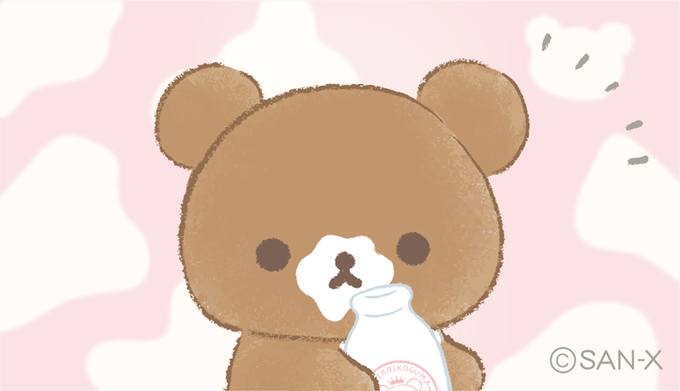 リラックマごゆるりサイト公式さん と Rilakkuma Gyr のやりとり 1