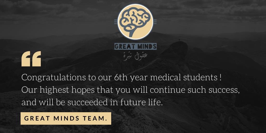 GREATMINDS|عقول نيرة (@greatmindss1) on Twitter photo 