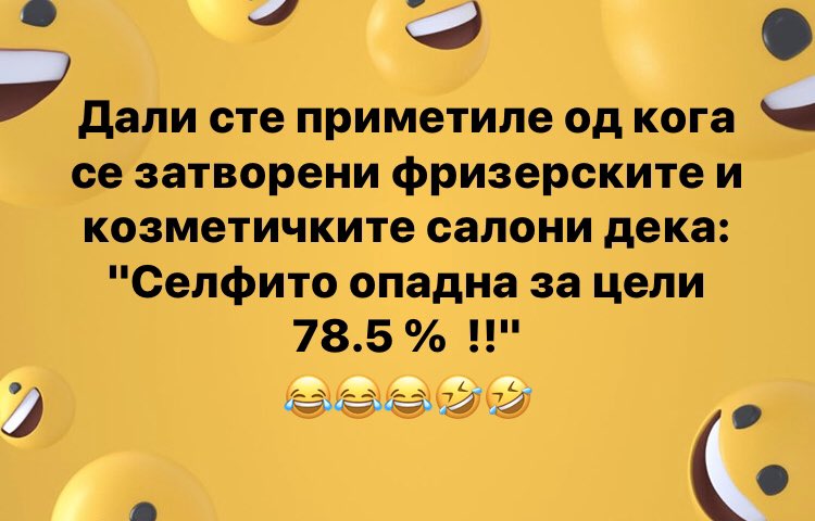 Devojkata so tocakot 🚲😉 (@tocakot_so) on Twitter photo 