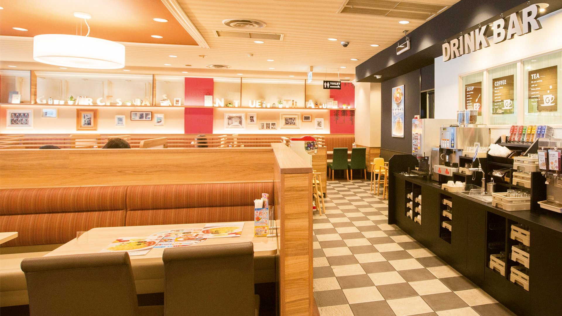 ガスト 公式 ファミレス気分になれる バーチャル背景 をご用意しました ご自宅でのweb会議やオンライン飲み会にご活用ください 色々な角度の店内画像をご用意したので お好きな席どうぞ T Co 13ovf4ie1u Twitter