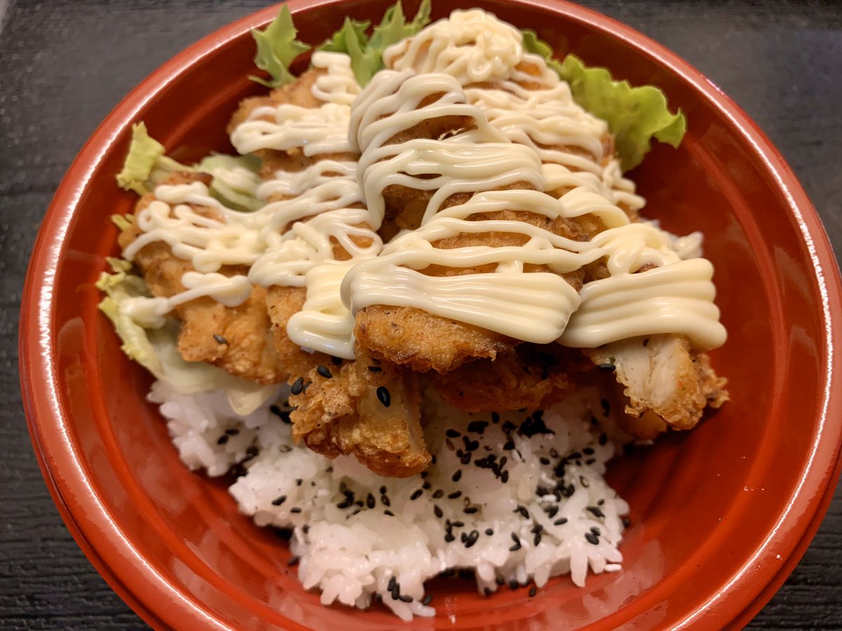 カツ丼豊家 Yutakaya5314 Twitter