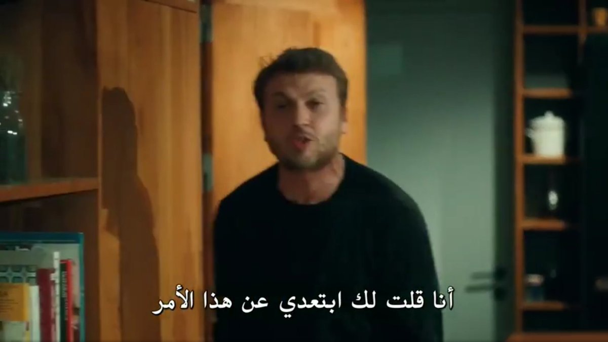 Yamac hurt efsun,she thought that he suspected her,when he said what have you done To convince him,so she attacked him by saying the truth,yamac couldnt even look at efsun when she showed him where cagatay tried To kiss her  #cukur  #EfYam ++++