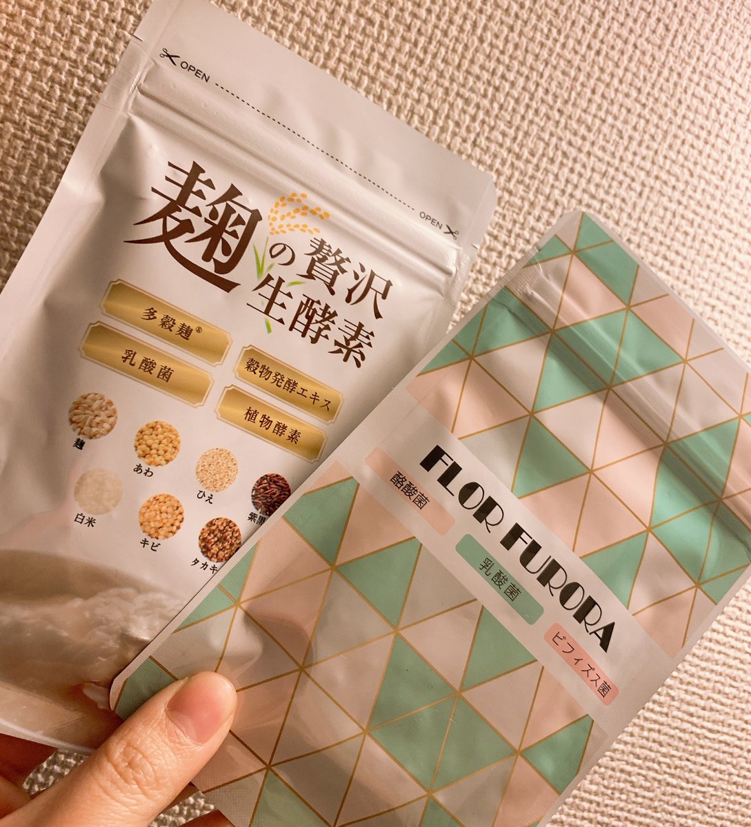 FLOR FURORA×麹の贅沢生酵素