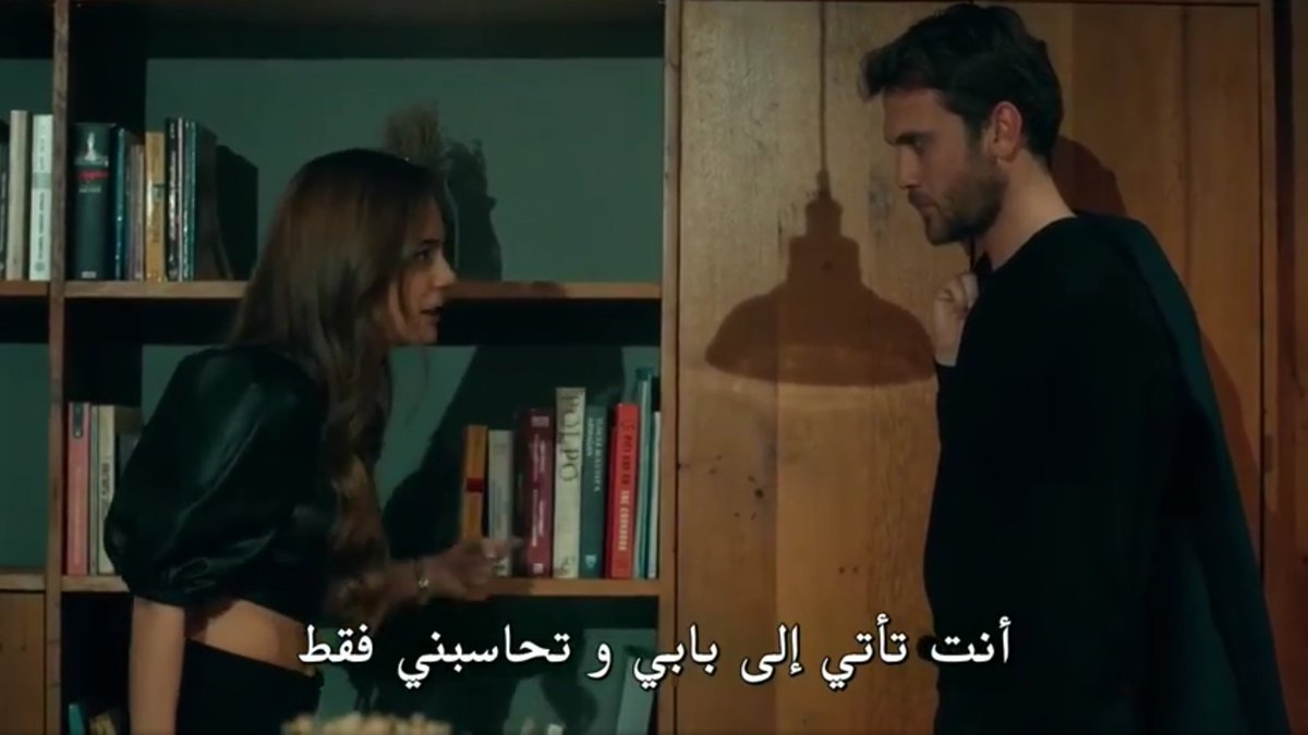 Efsun explained how she feels when she meets cagatay,she feels disgusted,she hates cagatay,but still she tried To handle him just for Yamac sake,because of Her love for him.Yamac felt that he is wrong,that he hurt Her,that she is right,but he couldnt say a word  #cukur  #EfYam ++