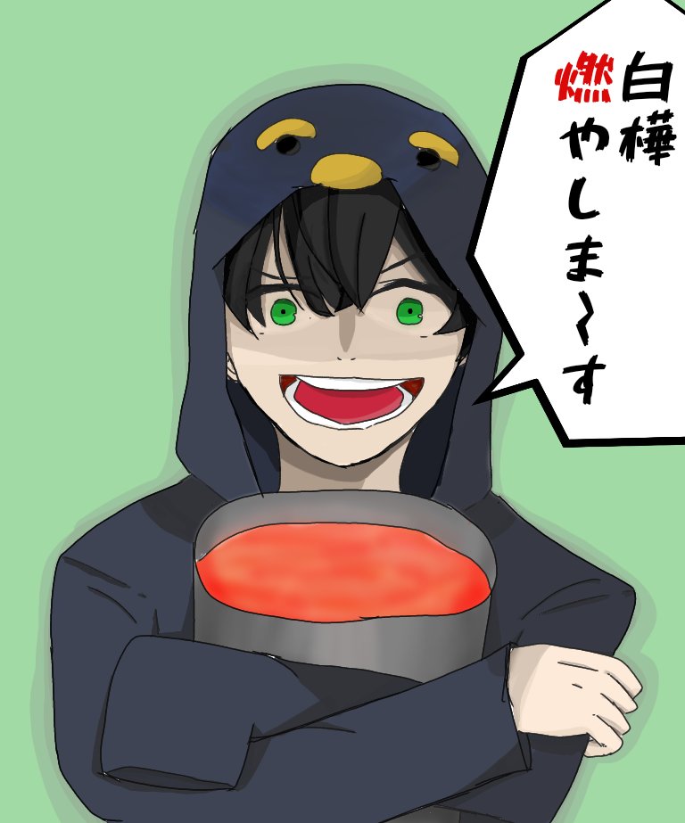 絮 ブラックぺんと ゴラクバ ゴラクバfa ぺんと 絮 ブラックぺんと ゴラクバ ゴラクバfa ぺんと