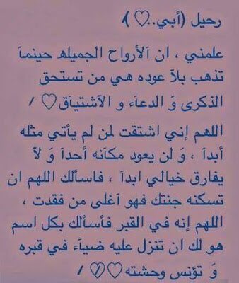nonee84 tweet picture