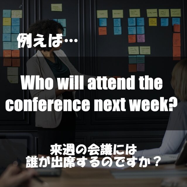 ⭐️今日の単語⭐️

#英会話 #英語 #英語勉強 #英語学習 #英単語