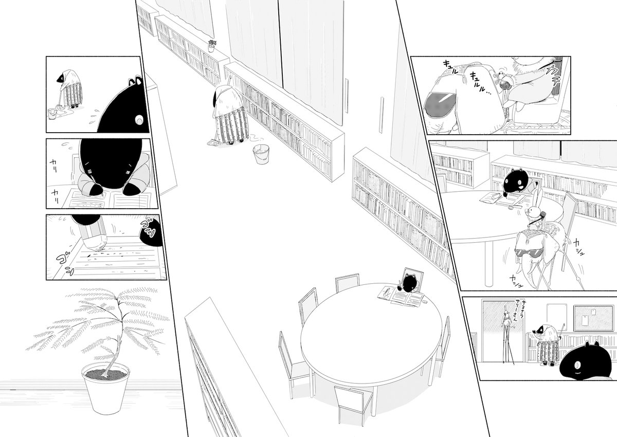 naoko(@zzzanzusan)さんより自作の絵のバトンをいただきました!
まんが『バクちゃん』より、イラスト(1)と、自分で気に入ってるページ(2、3)を、あとは川の浸かった人間に手を差し伸べる心優しいオランウータンの絵(4)を上げさせていただきます。
#絵描き繋がれ 