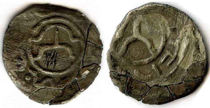 #түүх Аригбөх хааны мөнгөн дирхам зоос. 1263(?) он.
(AR dirham оf ArigBuqa Khan).
Уг зоосны ар, өвөр талд Аригбөxийн удмын тамгыг дүрсэлжээ. Маш ховор зоос.