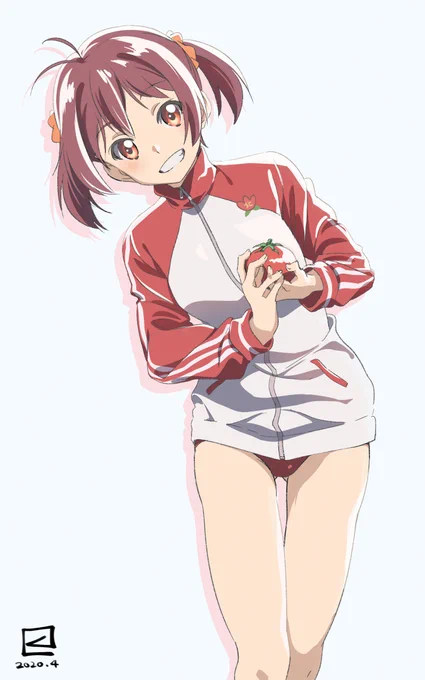 トメィトゥ 