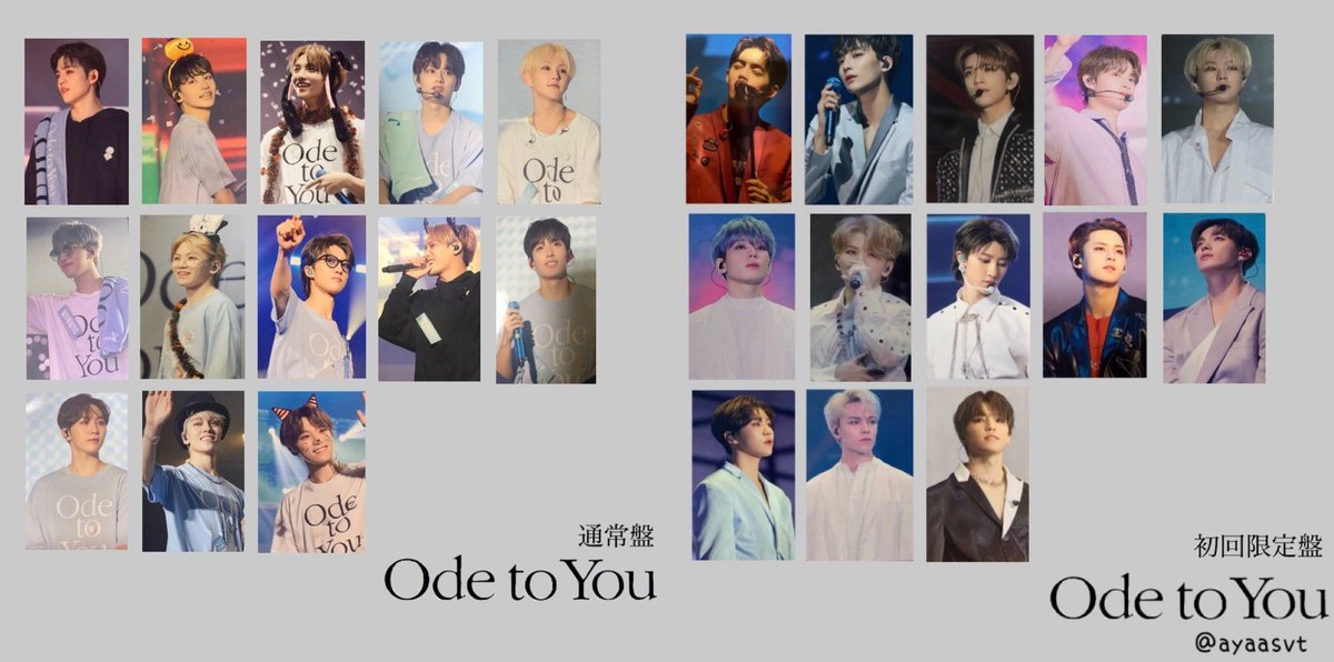 SEVENTEEN Collection en X: SEVENTEEN Collection en X: