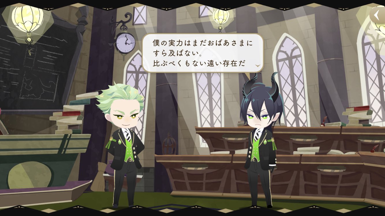 おさいふ マレウス様とセベクくんおしゃべりバレです おばあさま ほう T Co Dedboehcl8 Twitter