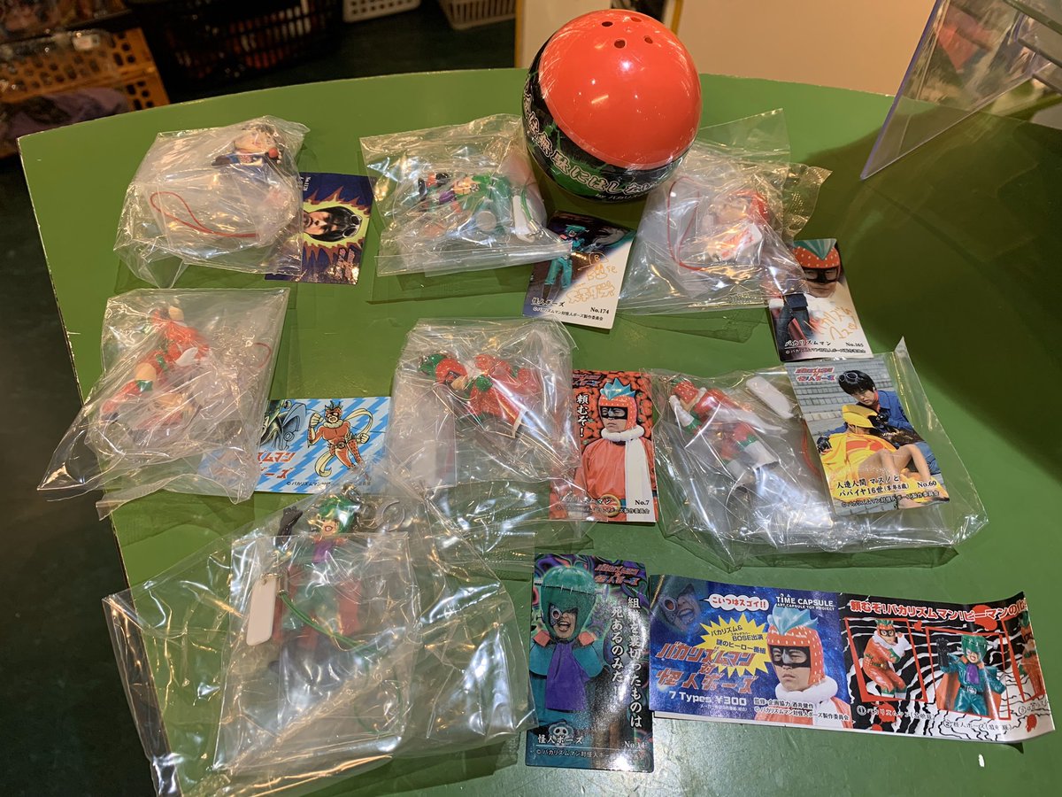 宮越館長 コンプｒｅｘ編集部 タカラトミーアーツ バカリズムマン対怪人ボーズ 全7種セットも出すぜ 横井孝二氏のディフォルメデザイン完璧だね こりゃディフォルメコレクションに加えなあかんなり バカリズム バカリズムマン