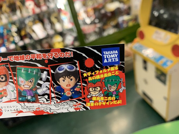 Popular Tweets Of 宮越館長 コンプｒｅｘ編集部 6 Whotwi Graphical Twitter Analysis