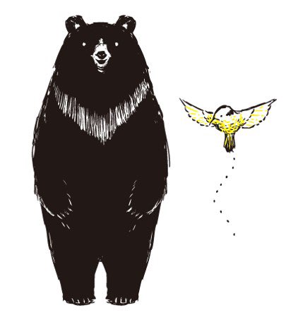 ツキノワグマのtwitterイラスト検索結果 古い順 ツキノワグマのtwitterイラスト検索結果 古い順