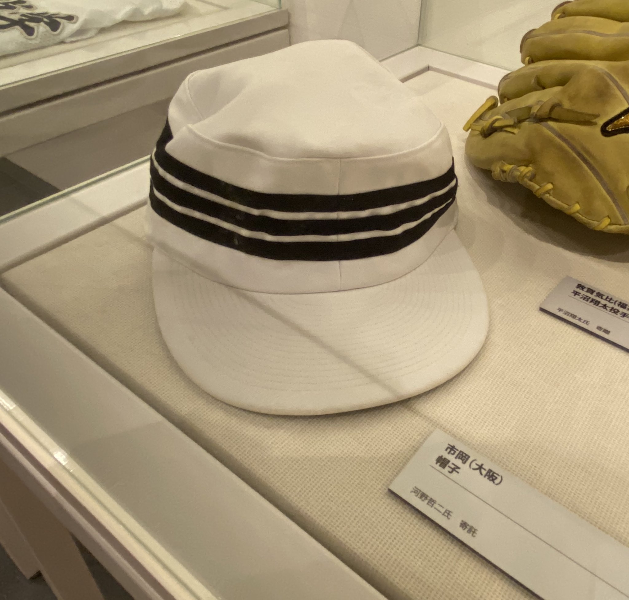 古豪 大阪 市岡高校 ユニフォーム 帽子セット