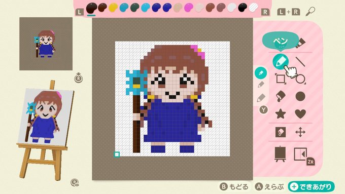 Nanaeさん がハッシュタグ グルグル をつけたツイート一覧 1 Whotwi グラフィカルtwitter分析 Nanaeさん がハッシュタグ グルグル をつけたツイート一覧 1 Whotwi グラフィカルtwitter分析
