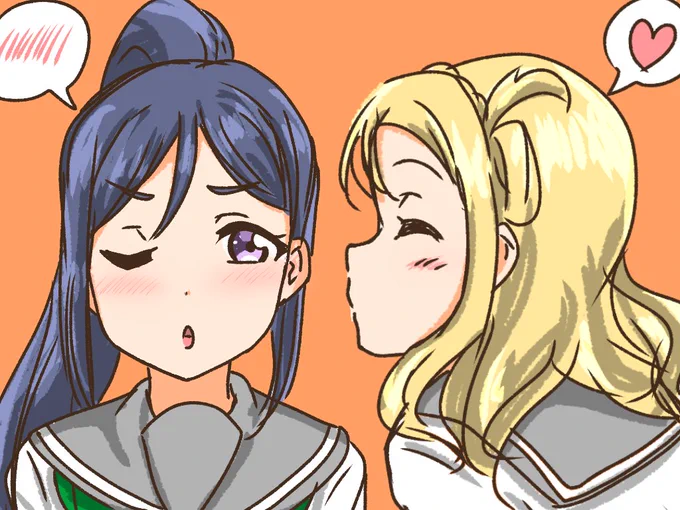 かなまりじゃぁぁぁぁぁぁあ!!?✨ 