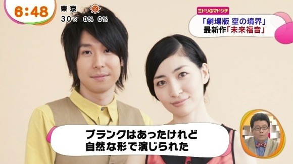 黒詩 紅月 ザックス フェア 鈴村健一 エアリス ゲインズブール 坂本真綾