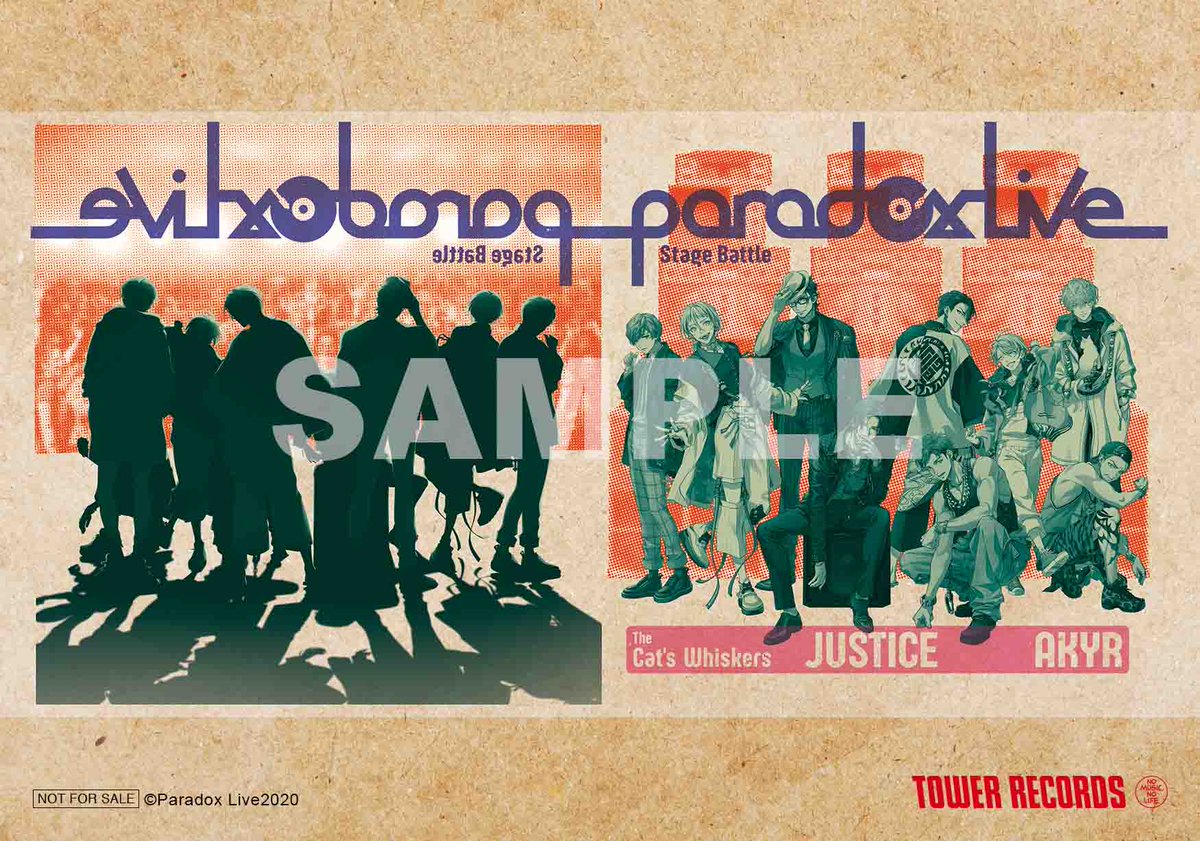 ParadoxLive より、The Cat's Whiskers/悪漢奴等「Paradox Live Stage