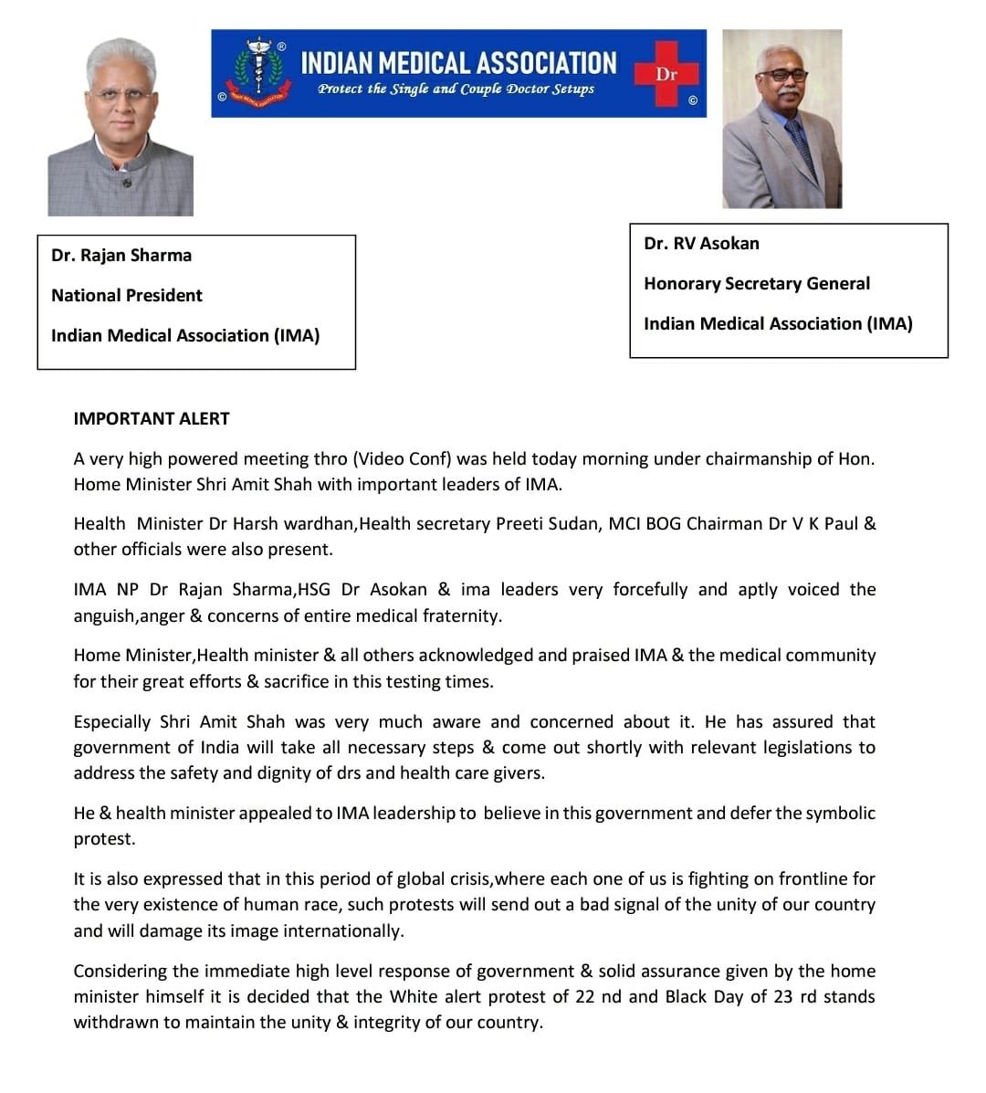 #ImportantAlert - High powered meeting held today morning under chairmanship of Hon. Shri Amit Shah with #IMA leaders