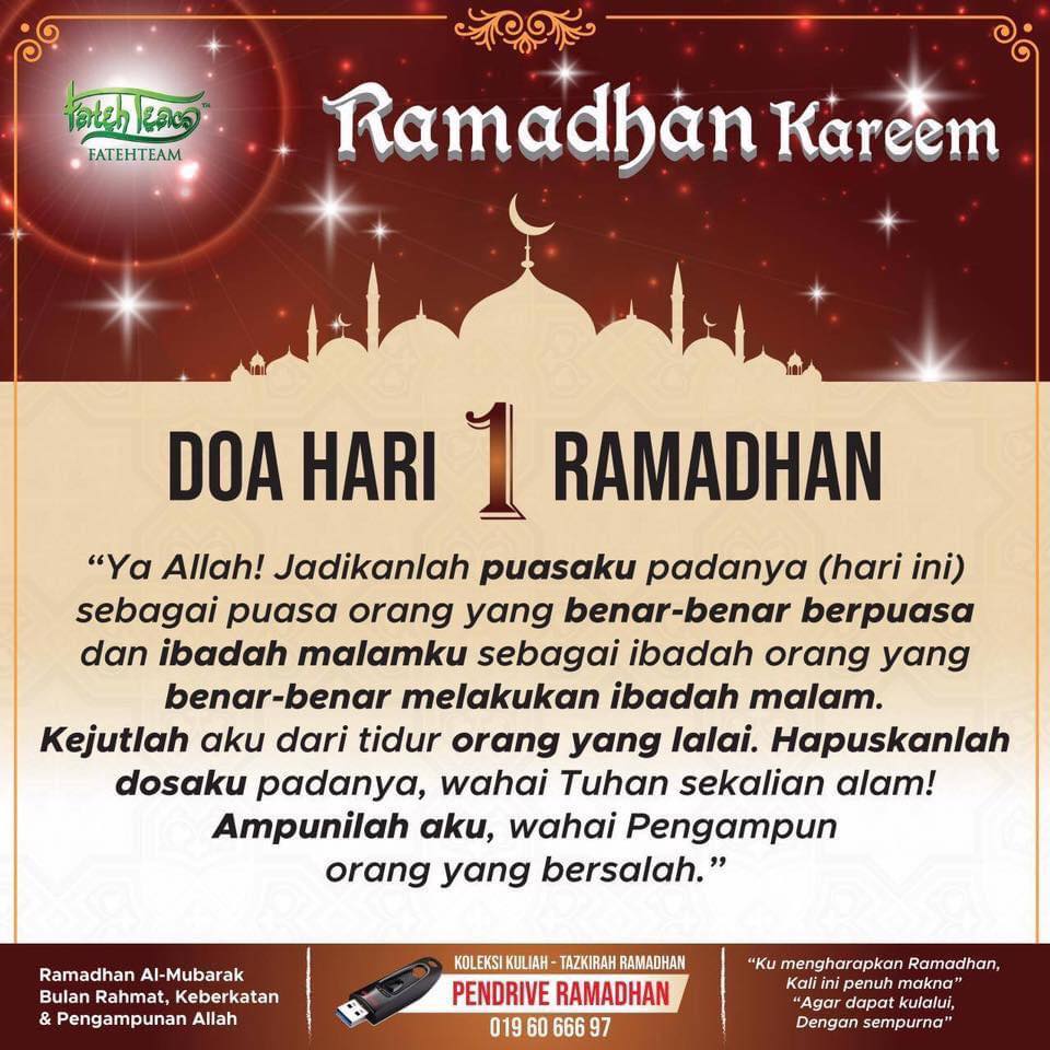 Doa Harian Sepanjang Bulan Ramadhan Felipekruwwells