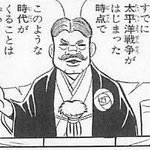 フェイク いらすとやさん Irasutoya のマスク関連イラストには カビノマスクのイラスト はありません Togetter フェイク いらすとやさん Irasutoya のマスク関連イラストには カビノマスクのイラスト はありません Togetter