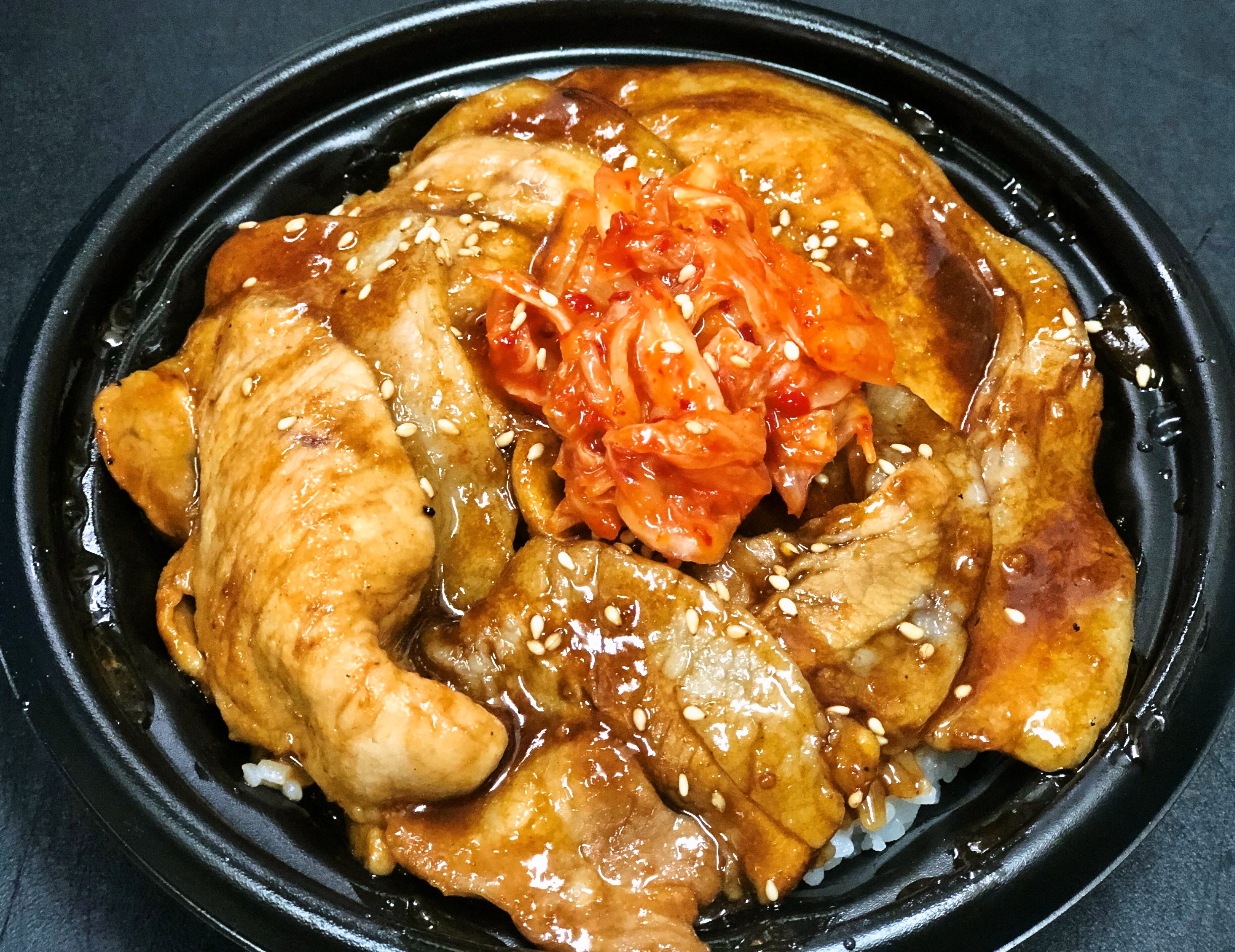 焼肉ざおう近江店 新潟東店 Zao Yakiniku29 Twitter