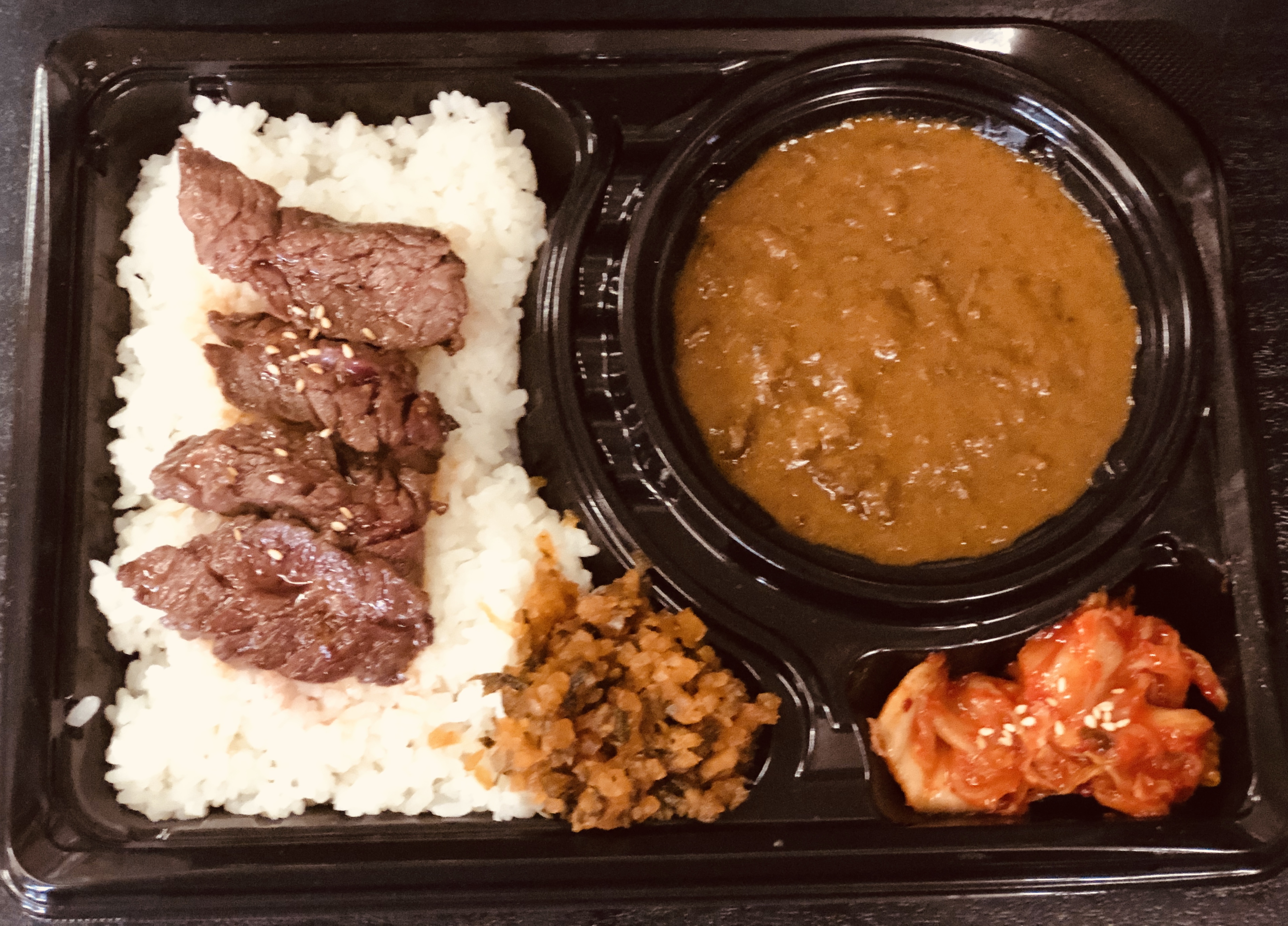 焼肉ざおう近江店 新潟東店 Zao Yakiniku29 Twitter