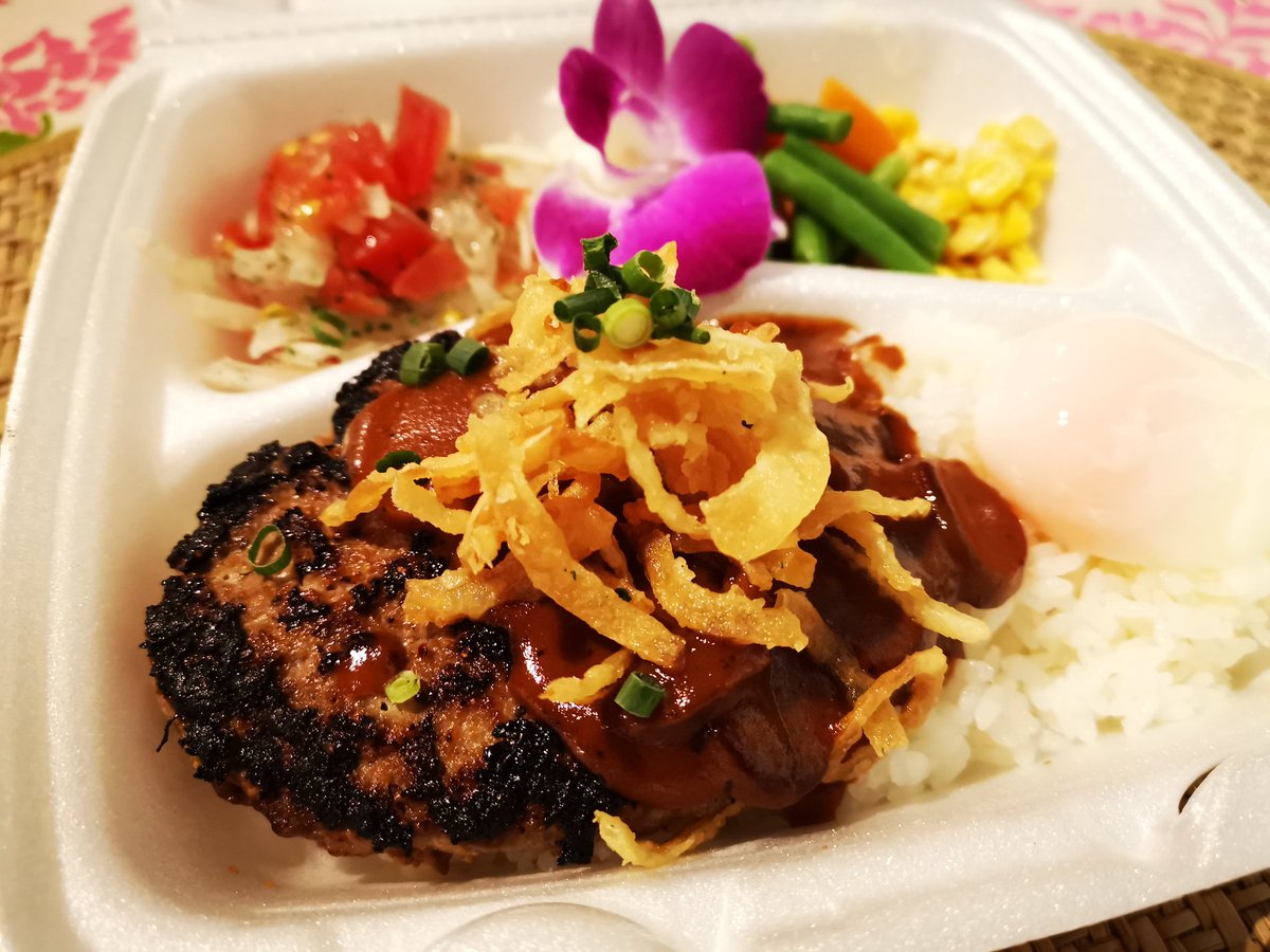 サムズレストラン ステーキ シーフード Twitterren お持ち帰りテイクアウト ハンバーグステーキのロコモコ 980円 税別 フライトオニオンとグレービーソース 温玉添え サムズカフェ サムズバイザシーで販売中 スープ ライス付 To Go Take Out Orders