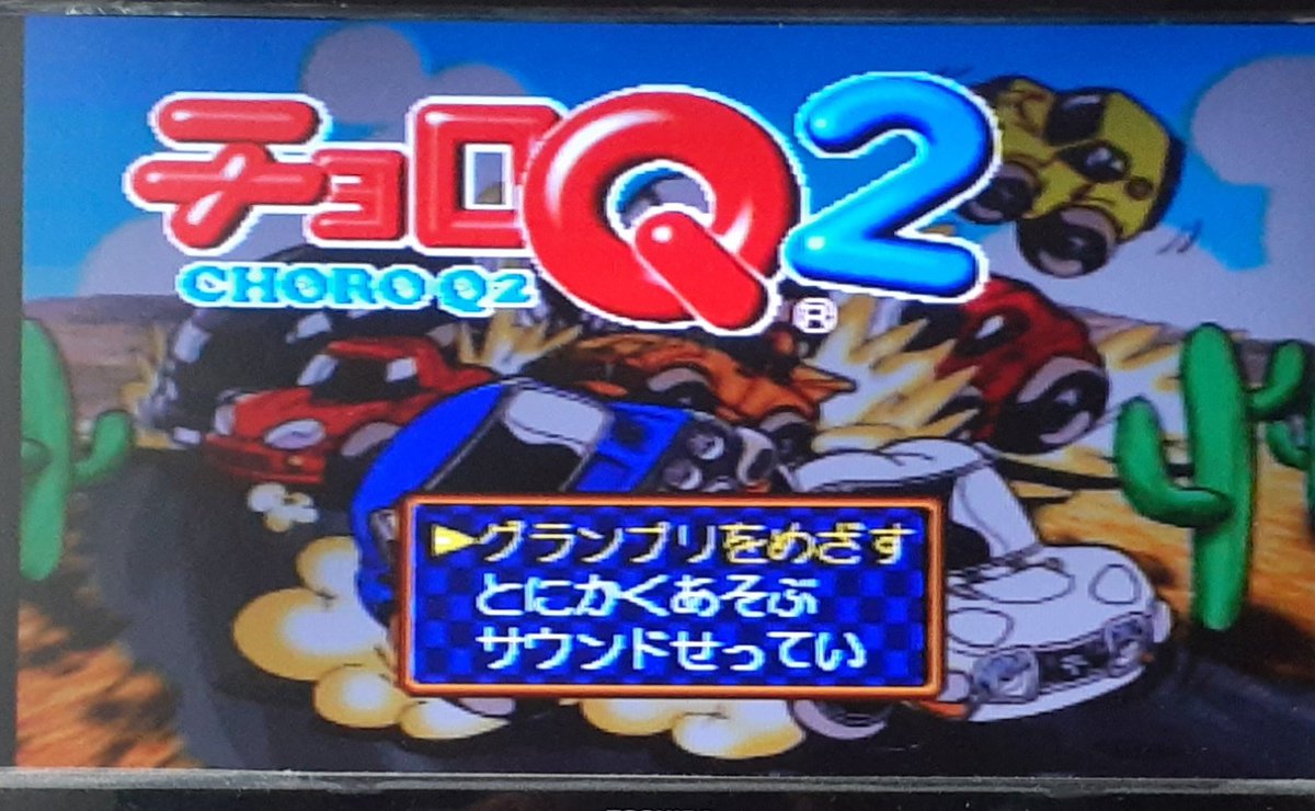 MYUNIT(マイユニット) ミレイス tweet media