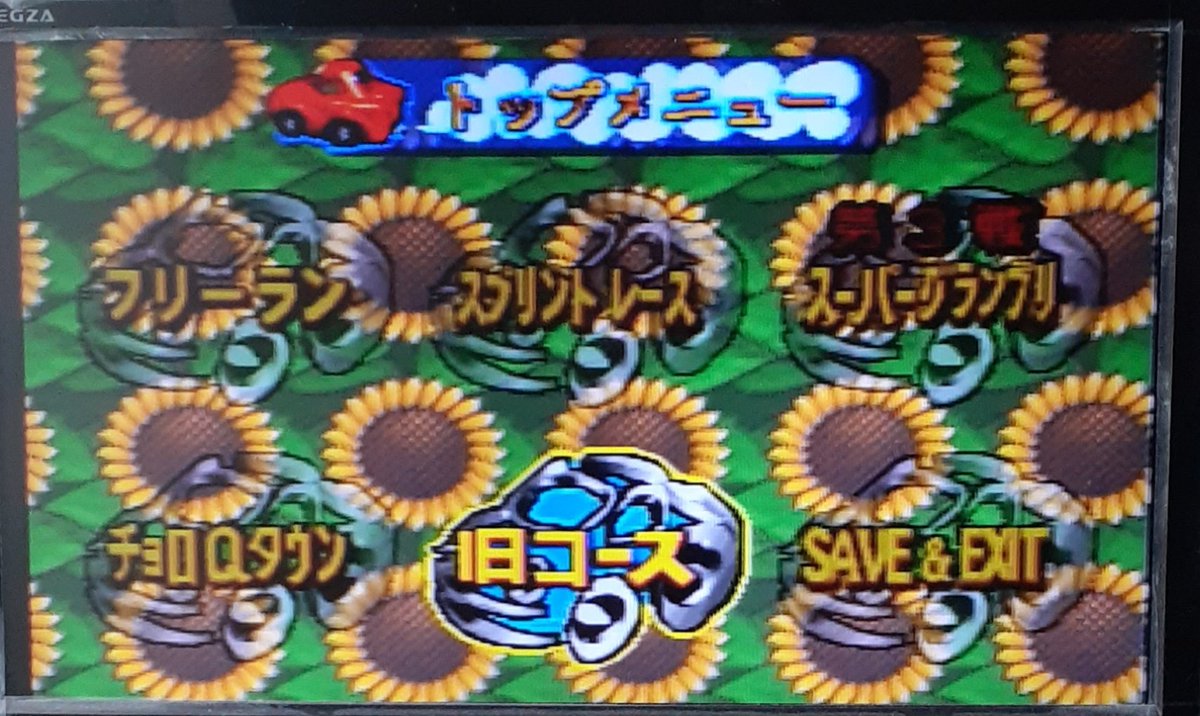 MYUNIT(マイユニット) ミレイス tweet media