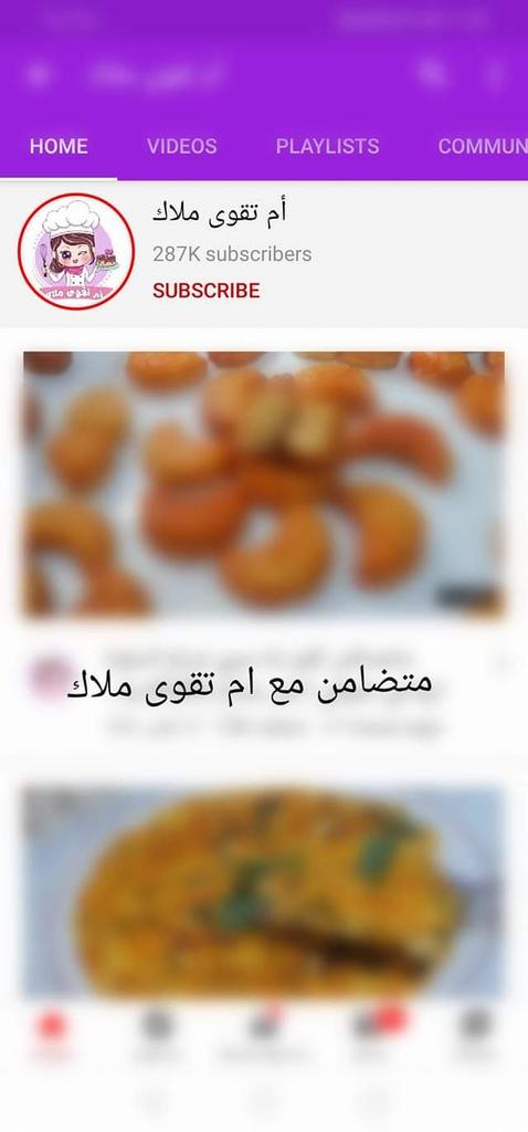 HichemDebbagh's tweet photo. #كلنا_ام_ملاك_و_تقوى
#كلنا_ام_ملاك_و_تقوى
#كلنا_ام_ملاك_و_تقوى
#كلنا_ام_ملاك_و_تقوى
#كلنا_ام_ملاك_و_تقوى
#كلنا_ام_ملاك_و_تقوى
#كلنا_ام_ملاك_و_تقوى
#كلنا_ام_ملاك_و_تقوى
#كلنا_ام_ملاك_و_تقوى https://t.co/6bCu1T5TZb