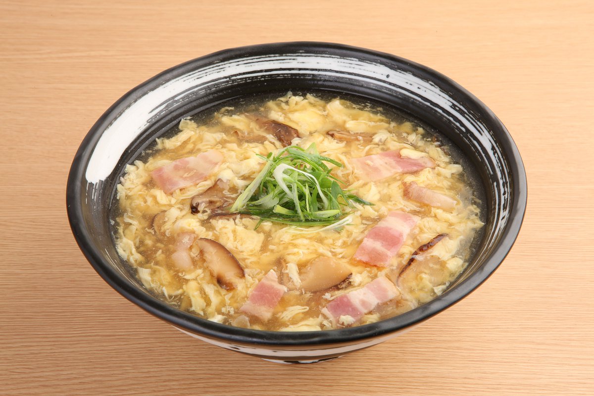 株式会社グルメ杵屋 広報 おかげさまで55周年 A Twitter 王さんの卵とじうどん が食べたいです なんとか家で再現してみたいと思います ベーコン 豚肉 干しシイタケ 卵 ネギは必須アイテム おっと忘れちゃならない ラー油 出汁がどこまで近づけるか