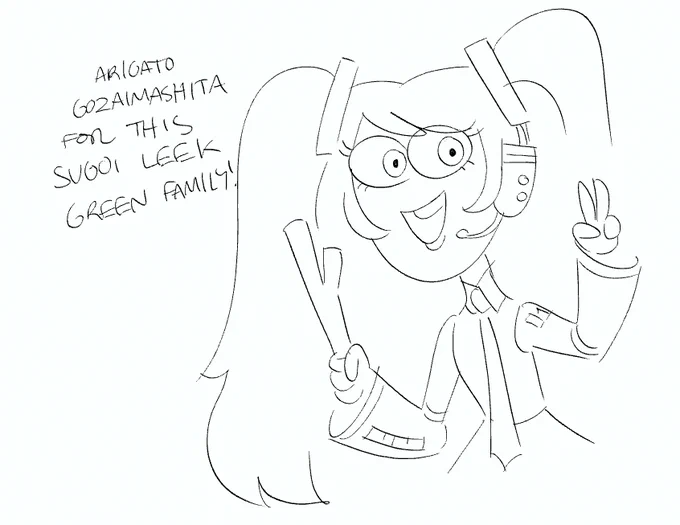 forgotten margin doodle...or future episode idea 