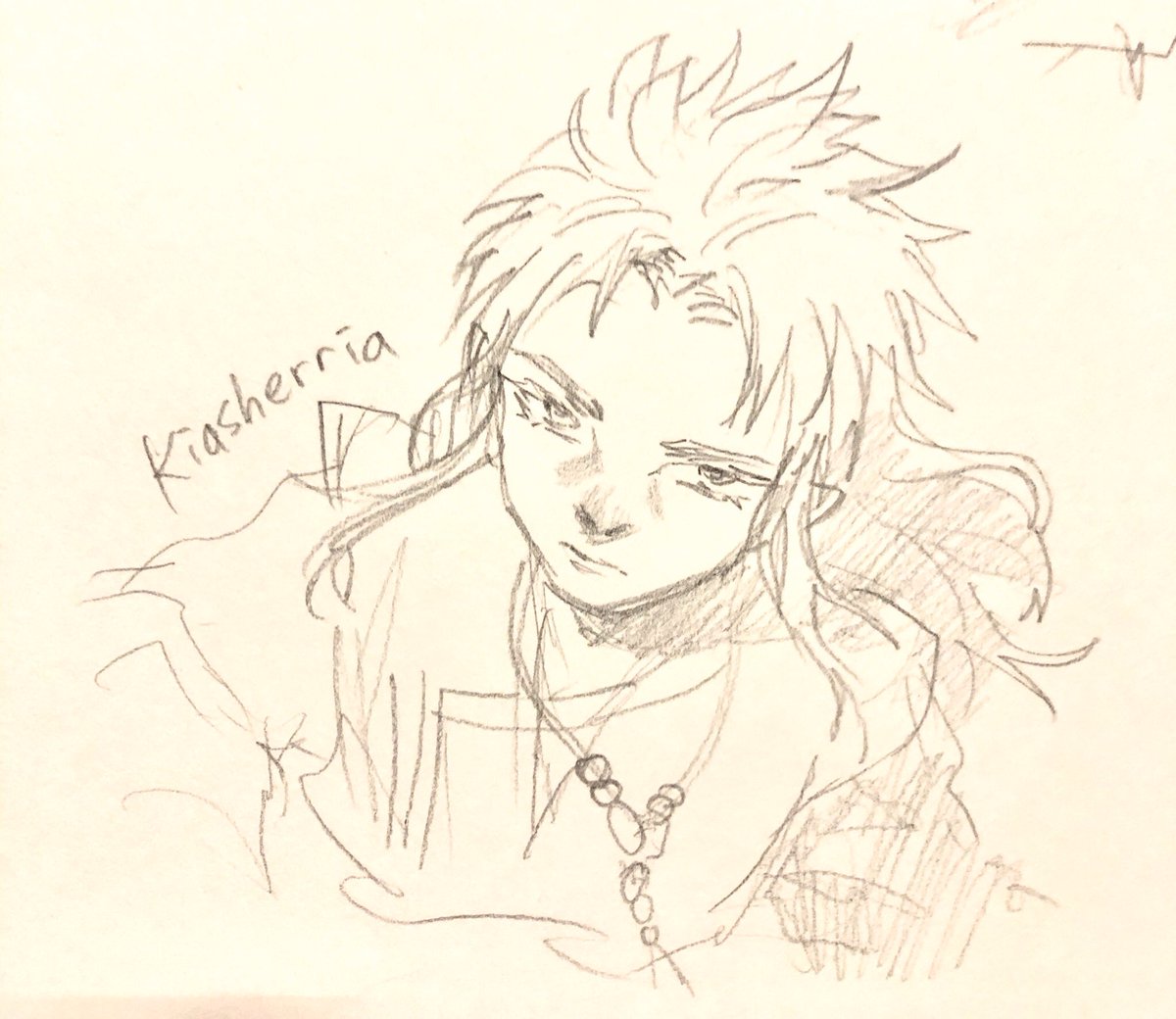 kiasherria_kia's tweet photo. #12kingdoms #十二国記 #陽子 #景麒 #泰麒 #延麒
This is such an amazing piece... I can’t believe I’ve never watched it until now!
Absolutely loving the character development in this series. https://t.co/NDU8rFo3Hh