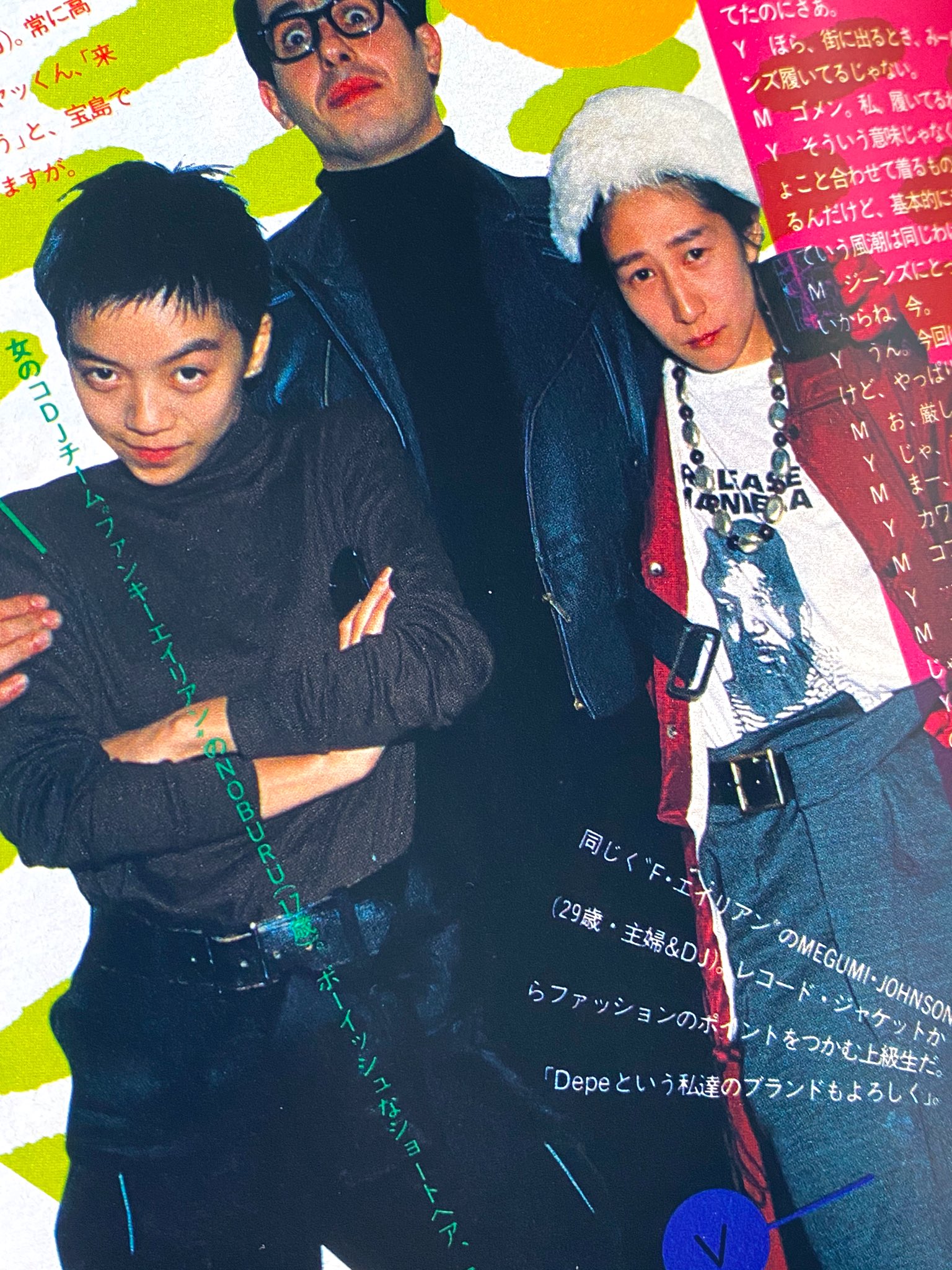 Tadashi Aoki 同じ号 ファッションチェックのページにファンキーエイリアンとラファさん なんとなく自分は ラファエロ で覚えていたので この表記はしっくりくる Tadashi Aoki 同じ号 ファッションチェックのページにファンキーエイリアンとラファさん なんとなく自分は ラファエロ で覚えていたので この表記はしっくりくる